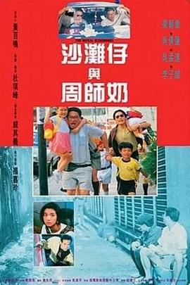 国产成人精品福利网站app