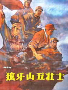 白莉巧克力的图片免费